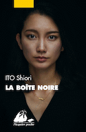 Boîte noire (La)